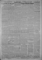 giornale/TO00185815/1917/n.154, 4 ed/003